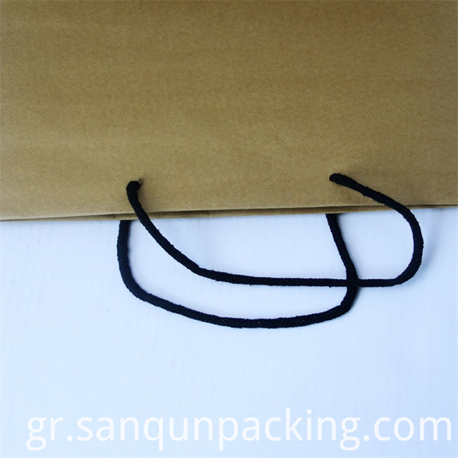 Χαρτοσακούλα Paper Bag